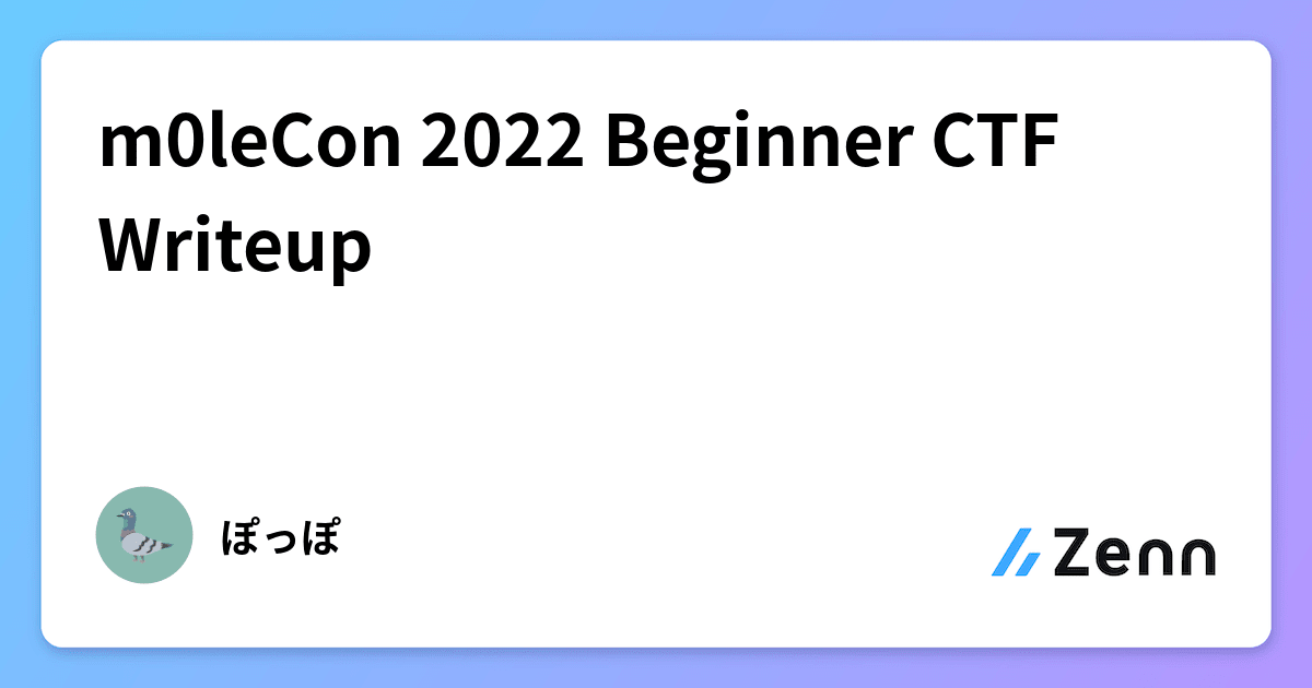 m0leCon 2022 Beginner CTF Writeup